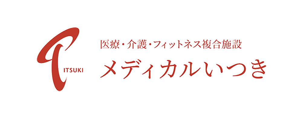 導入企業ロゴ